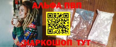 гашиш Кулебаки
