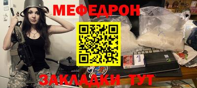 гашиш Кулебаки