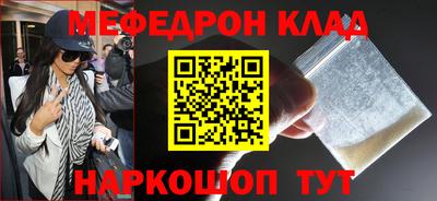 гашиш Кулебаки
