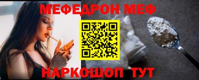 гашиш Кулебаки