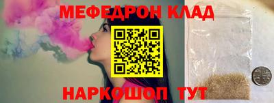 гашиш Кулебаки
