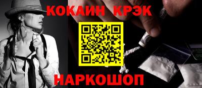 шишки Кумертау