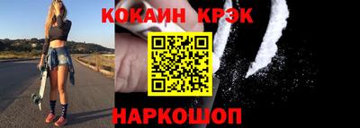 шишки Кумертау