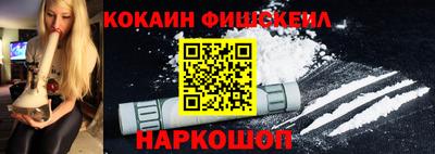 гашиш Кулебаки