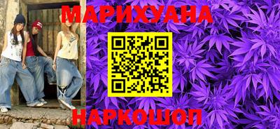 дживик Кунгур