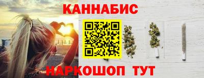 гашиш Кулебаки