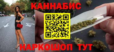 дживик Кунгур