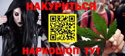 дживик Кунгур
