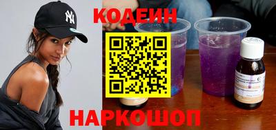 шишки Кумертау