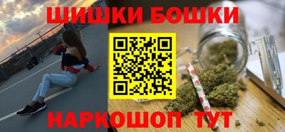 гашиш Ливны