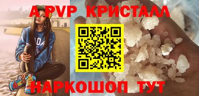 дживик Кунгур