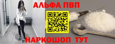 дживик Кунгур
