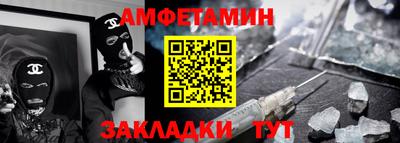 дживик Кунгур