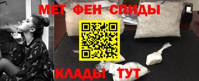 дживик Кунгур