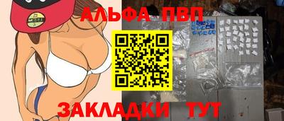 гашиш Кулебаки