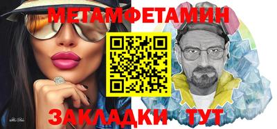 гашиш Кулебаки