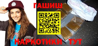 дживик Кунгур