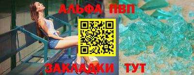 гашиш Кулебаки