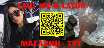 гашиш Кулебаки