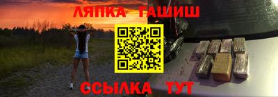 дживик Кунгур