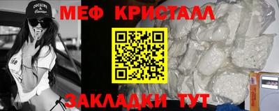 дживик Кунгур