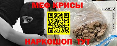 шишки Кумертау